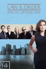 постер постер 14 сезон