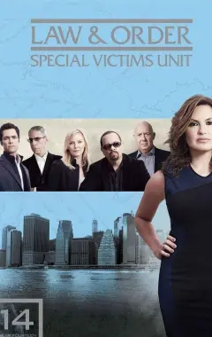 постер Закон и порядок. Специальный корпус 14 сезон 2 серия